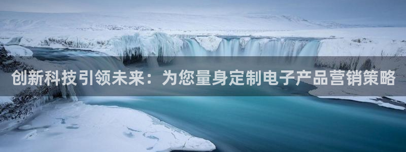 必赢官网网站入口
