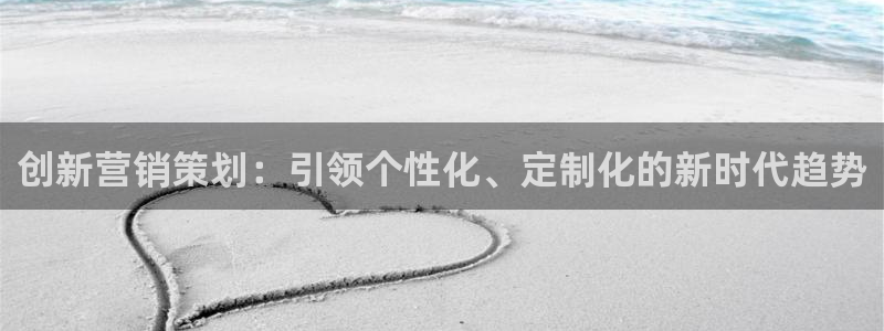 必赢国际的网站多少