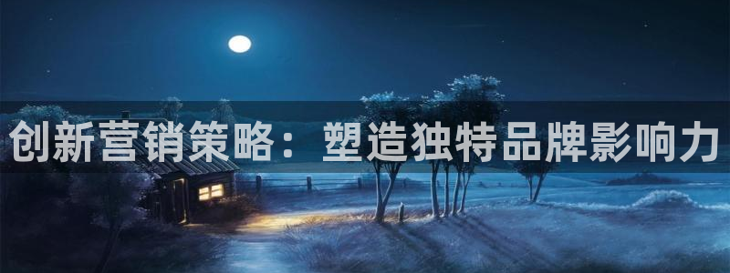 必赢网下载