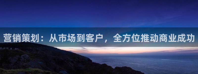 必赢网站网址是多少