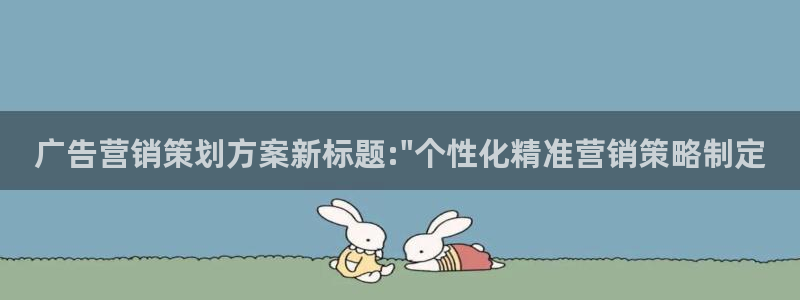 必赢官网网站入口网址